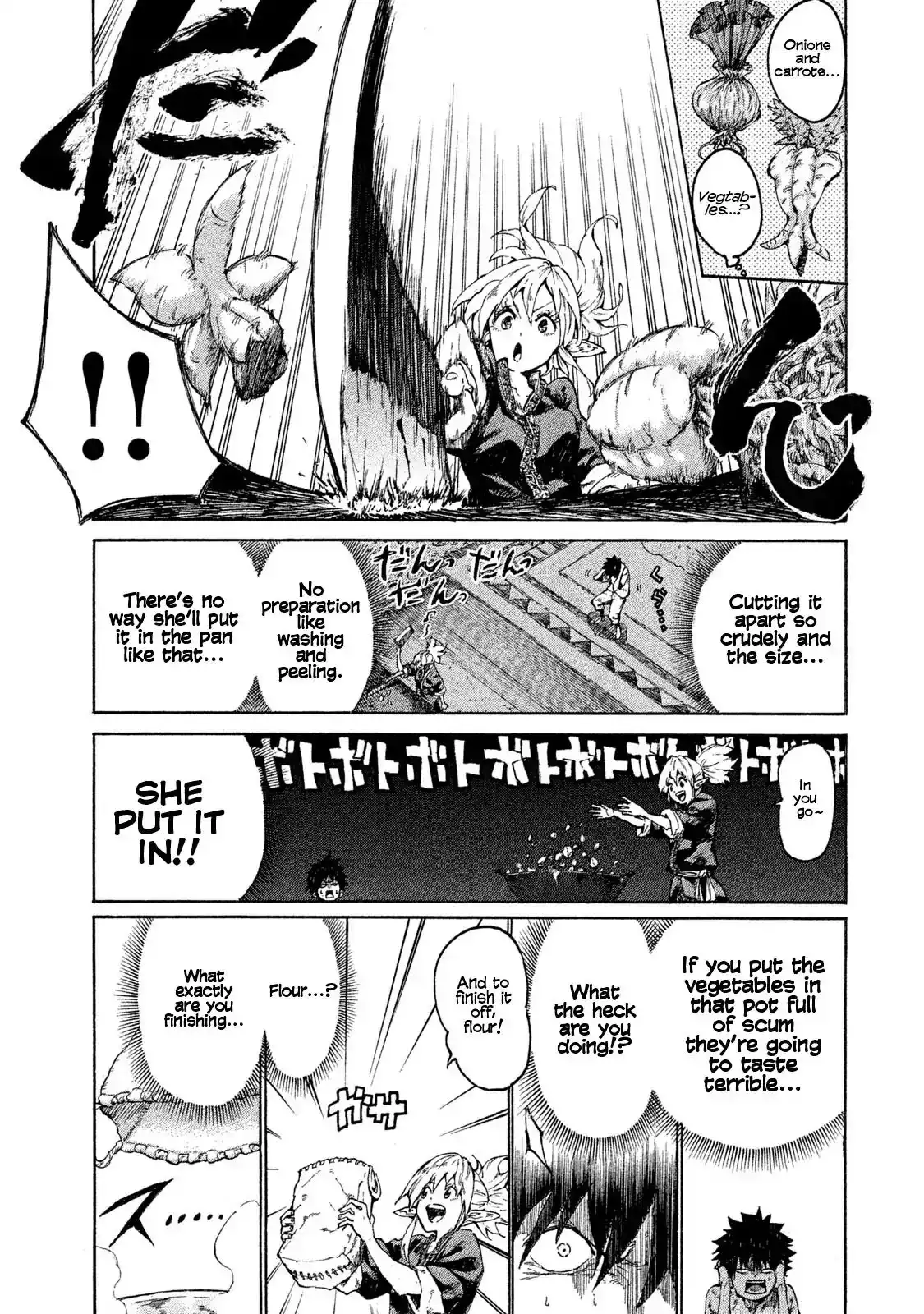 Mazumeshi Elf to Yuboku gurashi Chapter 1 16